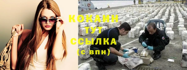 гидропоника Семёнов