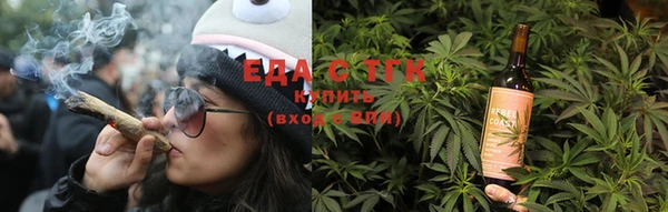 гидропоника Семёнов