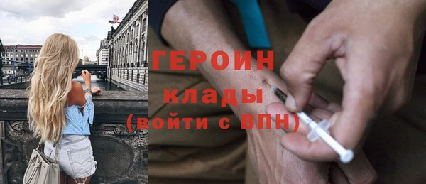 ешки Семилуки