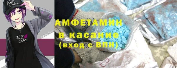 спиды Семикаракорск